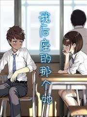 思想内涵 满城尽带黄金甲全诗